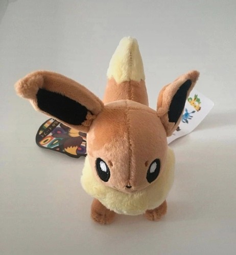 Peluche pokemon evoli - pokemon,