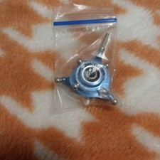 Pour hélicoptère ALIGN 450