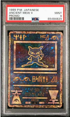 Psa ancient mew holo 1999 - psa, ii
