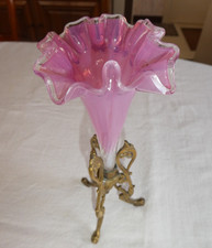 ANCIEN VASE CENTRE DE TABLE