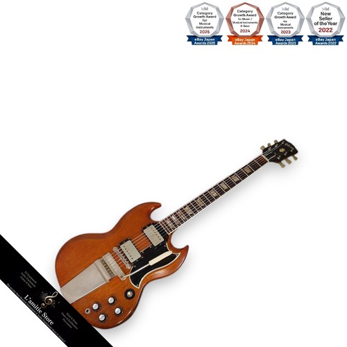 Guitare électrique gibson - électrique,