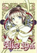 Alice 19TH 01 (Shojo Manga) de Watase, Yuu | Livre | état très bon