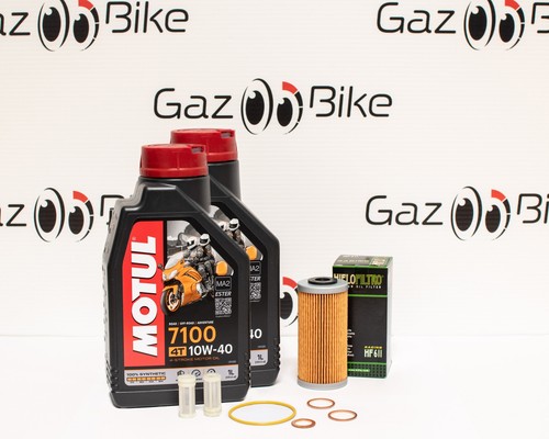 Kit pack vidange pour - kit, sherco
