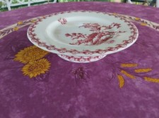 Biscuitier Plat sur Pied