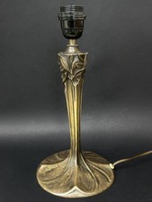 Rare superbe authentique - rare,
