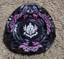 Beyblade Burst Gravity Perseus