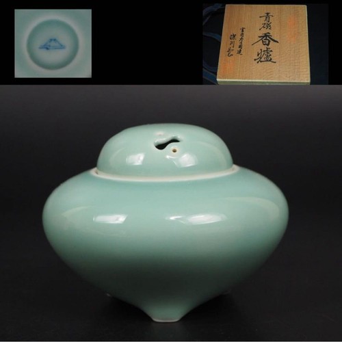 Brûleur encens celadon - brûleur, d'encens