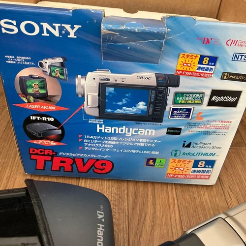 Sony dcr trv9 minidv - minidv, camcorder