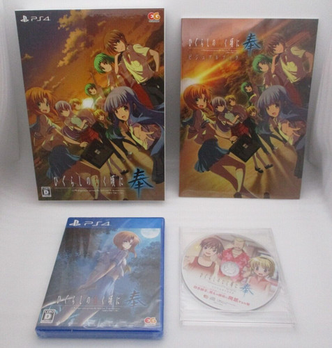Mint ps4 higurashi quand - ps4, ils