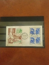 Timbre France yt 1319 Sur