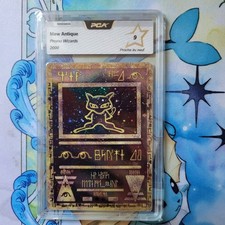 Carte Pokémon Mew Antique - Promo Wizards  - US - PCA 9 ?