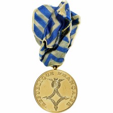 France, Commémorative