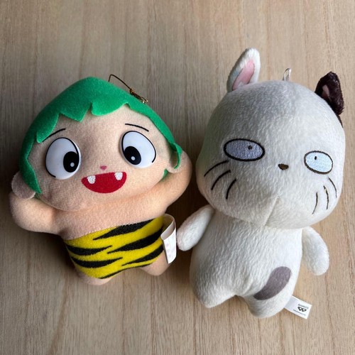 Pas vendre lot - de, peluches