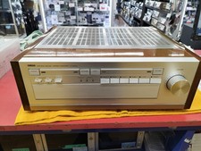 Amplificateur intégré Yamaha