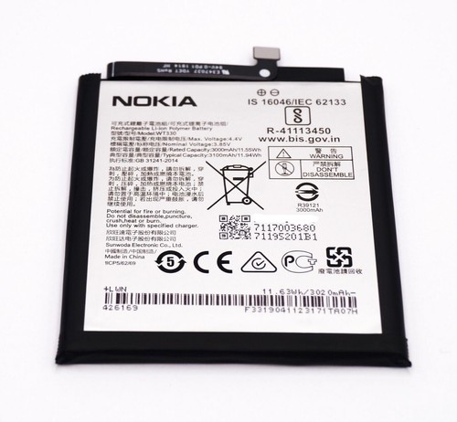 Batterie nokia outils - batterie, 4.2