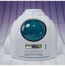 Figurine DBZ Dragon Ball Z -