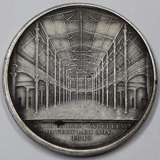 RARE Jeton Administratif de