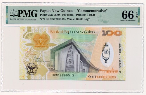 Billet papouasie nouvelle - billet,