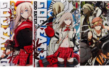 God Eater the 2nd break