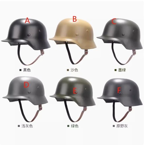 Ww2 german m35 - ww2,