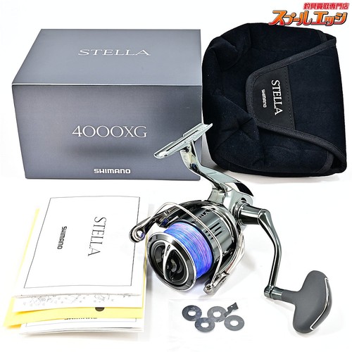 Moulinet pêche shimano - de,