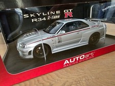 NEW 1/18 AUTOart 80180 NISSAN