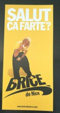 CINEMA CARTON D'INVITATION
