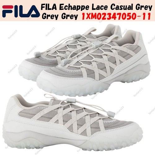Taille homme fila echappe - taille,