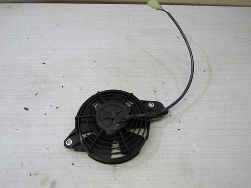 Ventilateur refroidissment - ventilateur, de