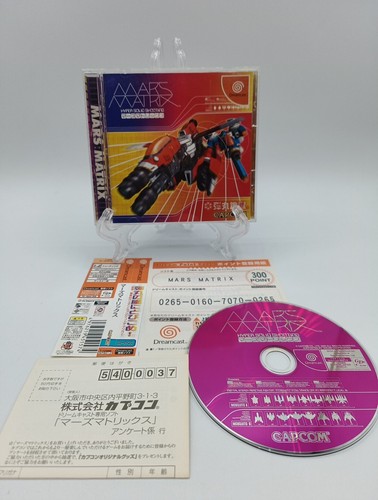 Mars matrix sega - mars,