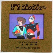 Cellulo diapo Goldorak Grendizer Ufo Robot archives Toei vintage 1976 numeroté 