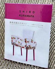 SHIRO KURAMATA Le travail de