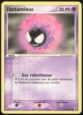 Carte Pokémon Fantominus 63/112   Rouge Feu & Vert Feuille Français