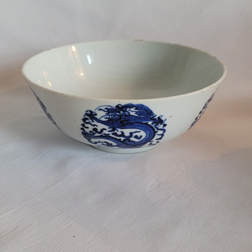 05k8 ancien bol - 05k8, chinois
