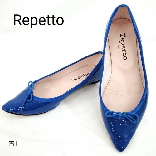 Chaussures ballet plates - chaussures,