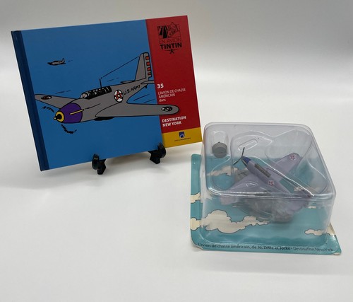 Avion tintin l - avion, l'avion