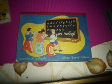 ABCD école  relief illustrations Jo Zagula éditions Lucos Mulhouse enfantina