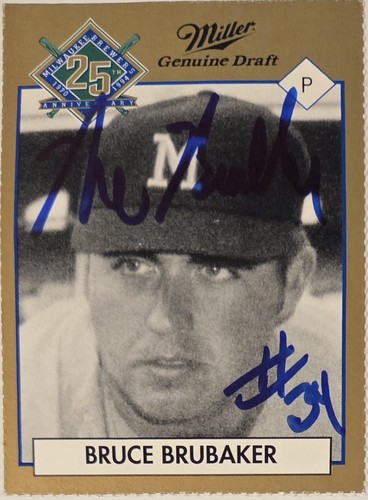 1994 miller brewing - miller, bruce