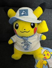 Peluche Pika bay Pokémon center Tokyo bay Neuf et authentique 🇯🇵