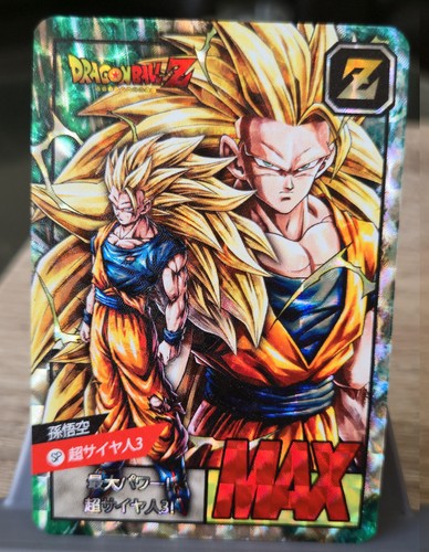 Carte dragon ball power - z,