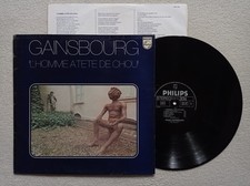 LP 33T SERGE GAINSBOURG "L'Homme À Tête De Chou" PHILIPS 9101 097 FRANCE 1976 °