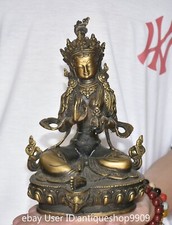 9.2 "Chine antique cuivre