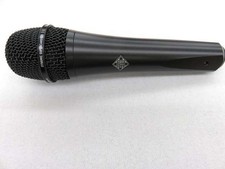 Microphone vocal dynamique