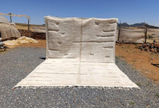 Tapis berbère en laine