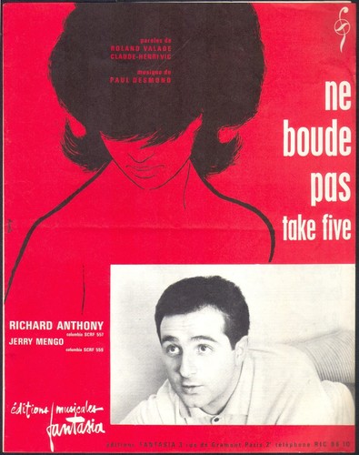 Richard anthony rare partition - richard,