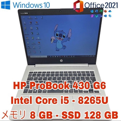 Ordinateur portable probook - ordinateur,