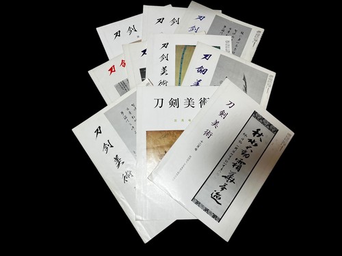 Lot touken bijutsu - lot, 10