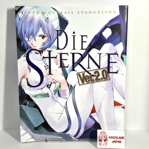 Neon genesis evangelion die - neon,