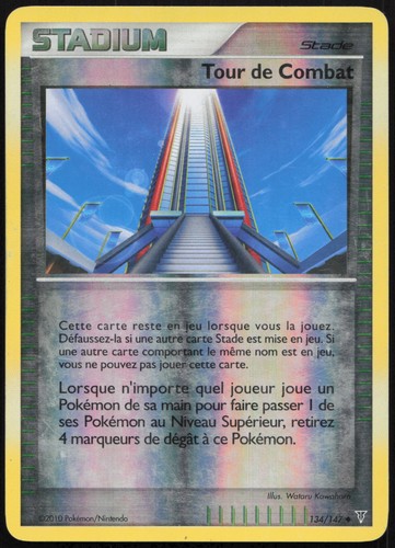 Carte pokémon tour combat - carte,