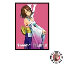 New Magic : The Gathering -